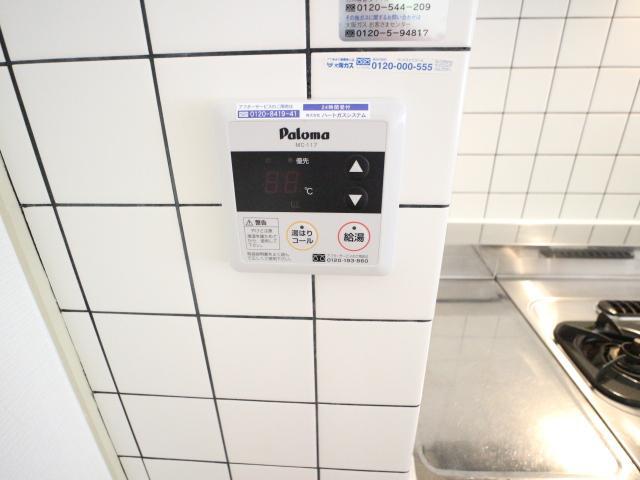 大和郡山アーバンコンフォート