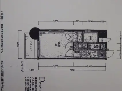 エステートモア博多グラン(1K/2階)の間取り写真