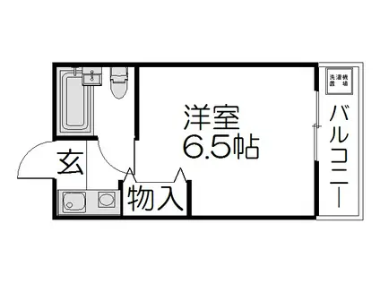 エスポワール(1K/3階)の間取り写真