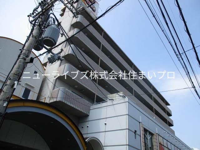 バーンフリート大和田