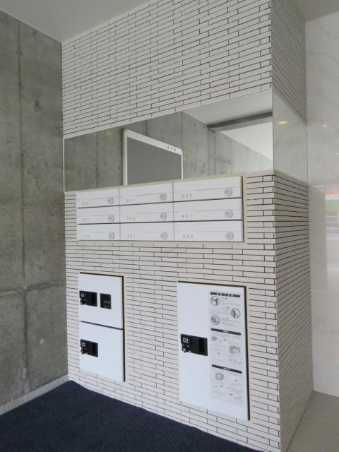 MIONS YAMAHANA
