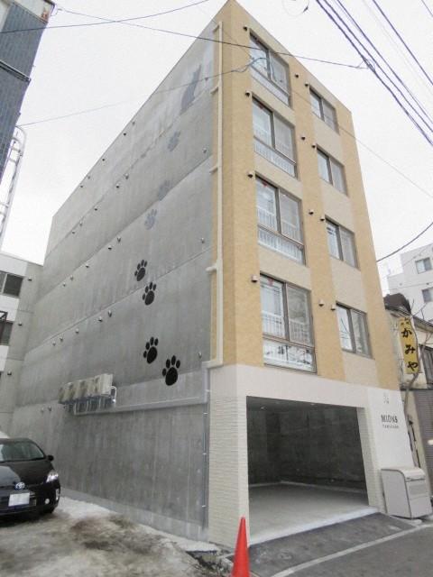 MIONS YAMAHANA