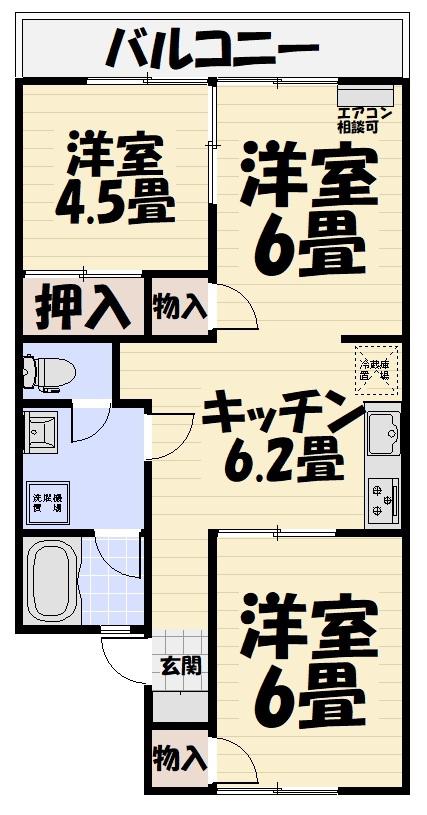 コーポラス本村(2LDK/1階)の間取り写真