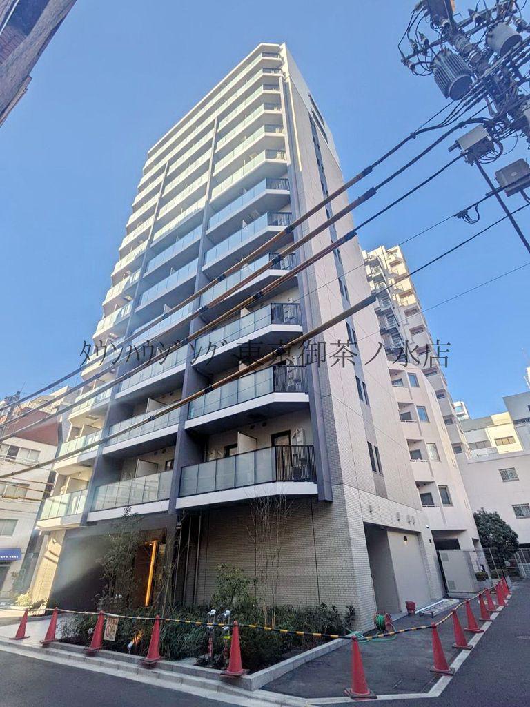 ベルファース神田神保町