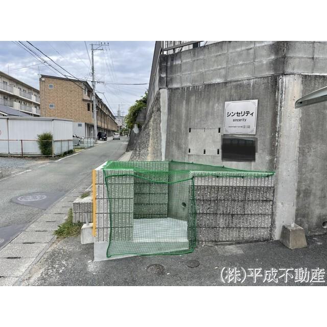 シンセリティA棟・B棟