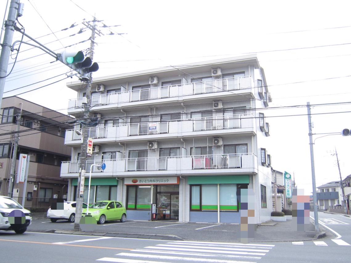 トータスビル