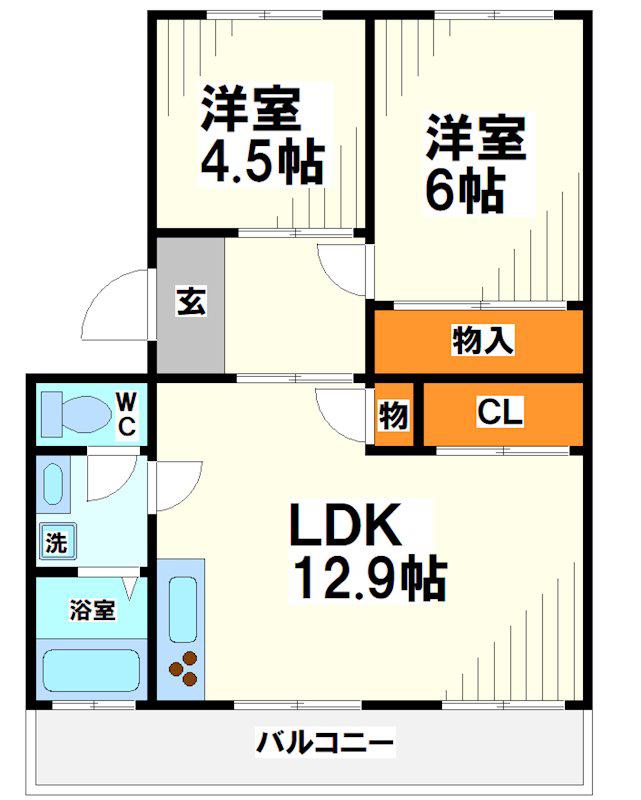 車返団地(2LDK/5階)の間取り写真