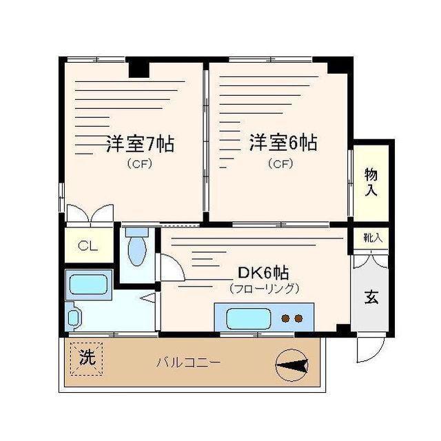 コスモスマンション(2DK/3階)の間取り写真