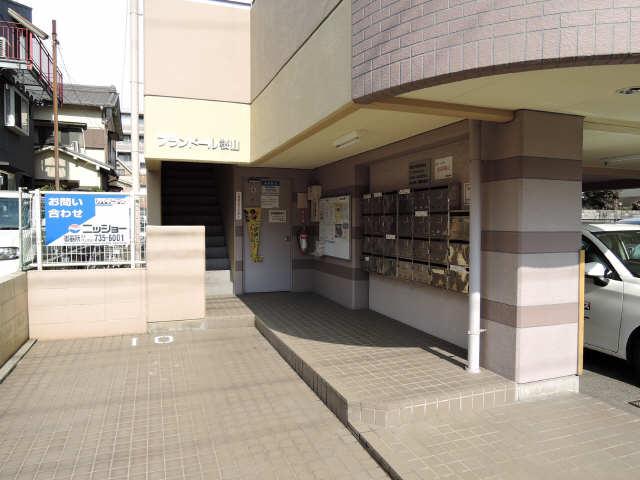 プランドール桜山