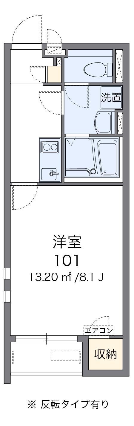 クレイノ北条石黒山(1K/2階)の間取り写真