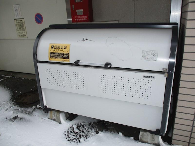 北愛マンション