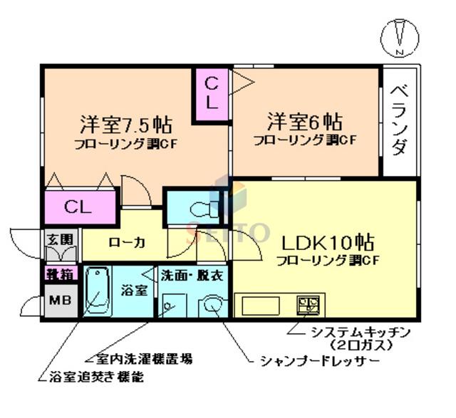 アルカサール26(2LDK/3階)の間取り写真