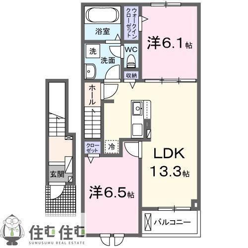 アイレ北山1(2LDK/2階)の間取り写真