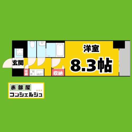 S-RESIDENCE堀田駅前FUTUR(1K/6階)の間取り写真