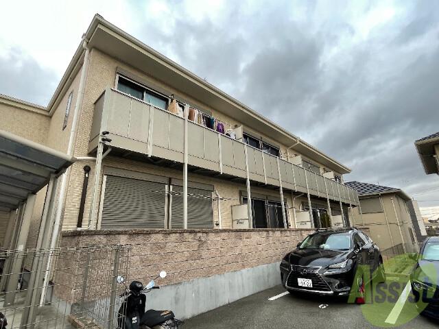 アムール彩都II