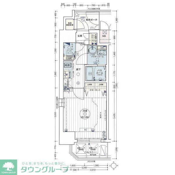 エステムコート名古屋新栄IIIグローリィ(1K/5階)の間取り写真