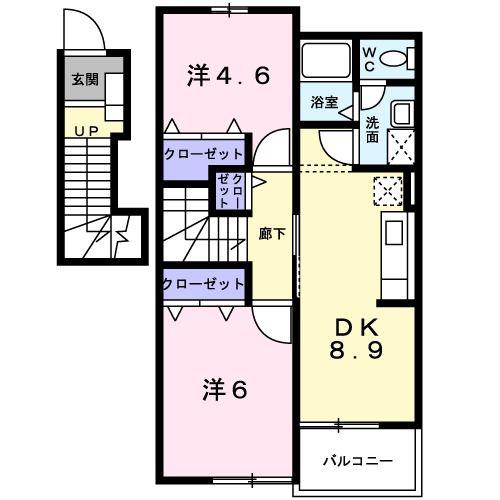 オルテンシアII(2DK/2階)の間取り写真