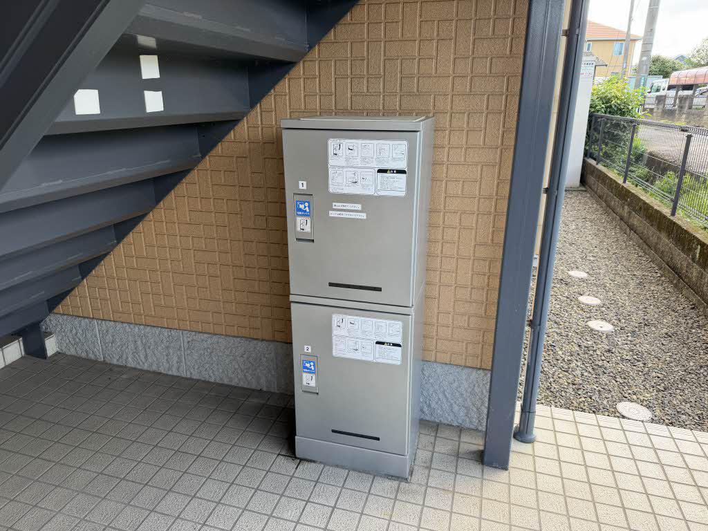ディアス・パルモ古国府