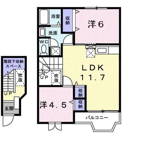サニーコート六田Ⅰ(2LDK/2階)の間取り写真
