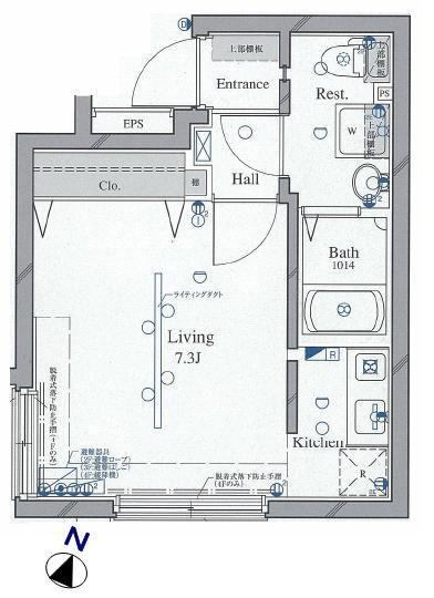 アーバイル武蔵小山(1K/2階)の間取り写真