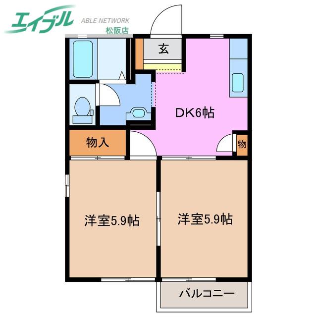 ルーチェA(2DK/1階)の間取り写真