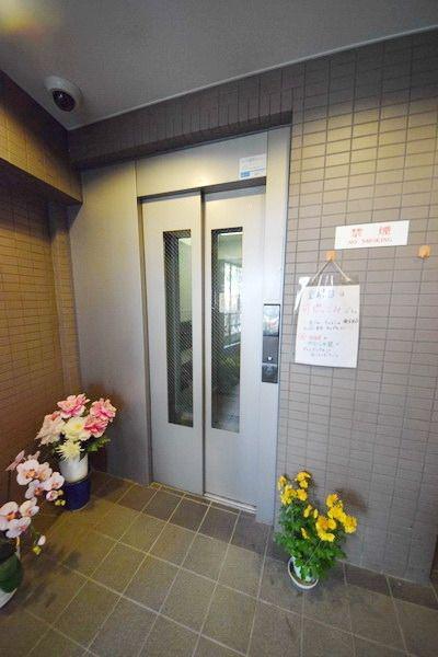 アバンダント高幡