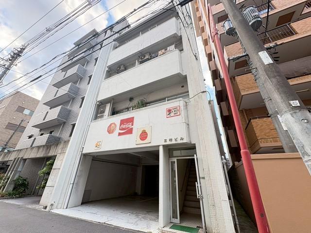 三崎ビル