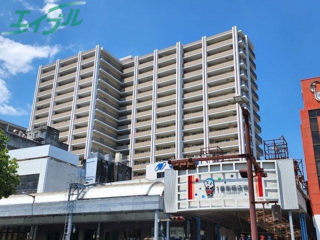 ローレルタワーシュロア四日市