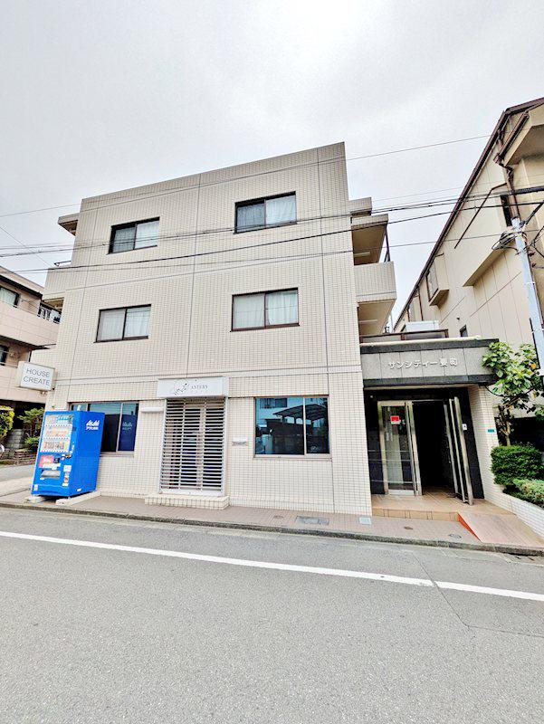 サンシティー要町