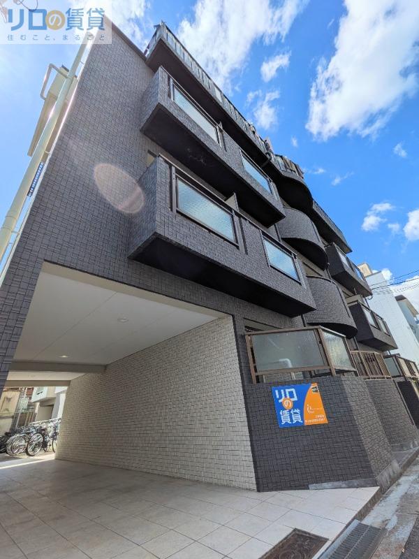 マンション田村