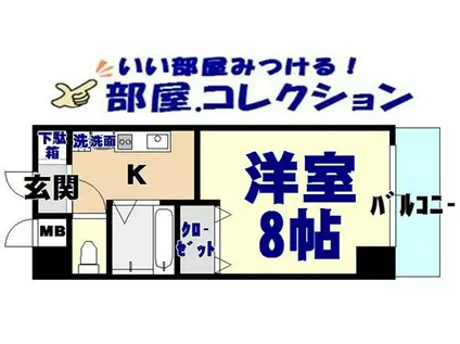 オークハイム(1K/1階)の間取り写真