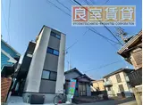 メゾン・プルミエール大同町