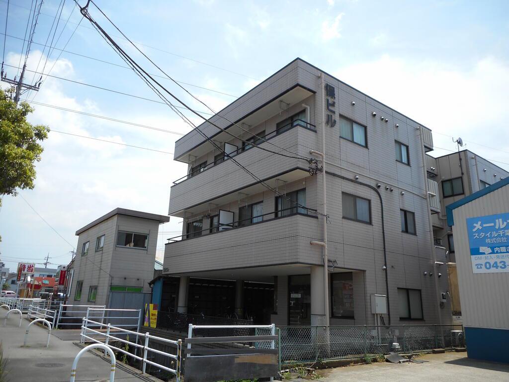 保ビル