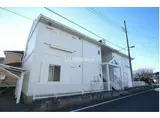 東武東上線 坂戸駅(埼玉) 徒歩9分 2階建 築34年