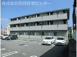 エトワール