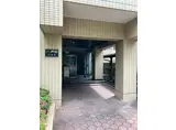 コスモパーク戸田弐番館