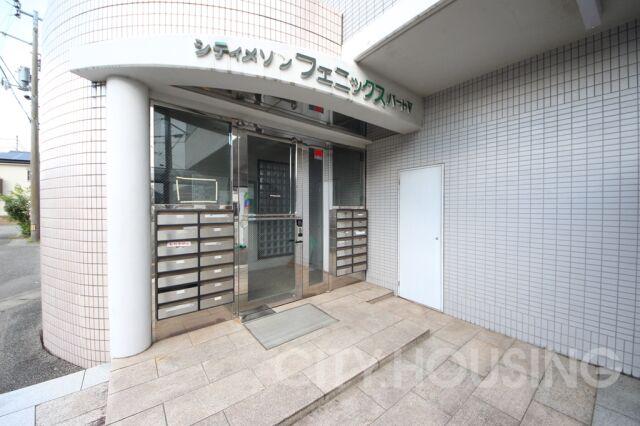 シティメゾンフェニックス中島田V