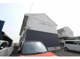 ハッピーハイツ A棟