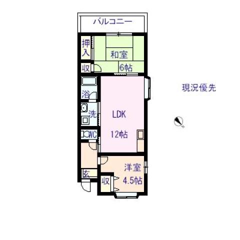 ラポール原田(2LDK/3階)の間取り写真