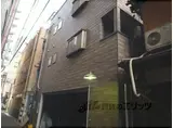 カーサ平野