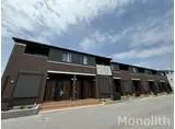 グランツ