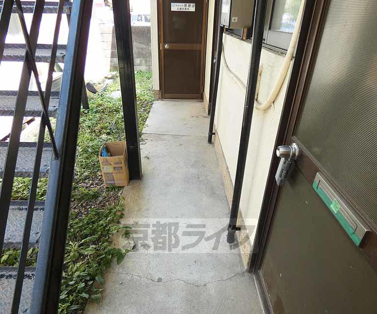 若竹荘
