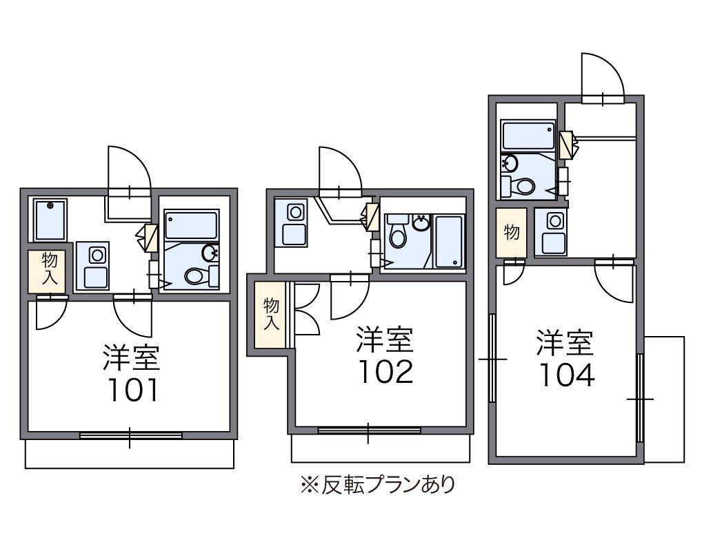 レオパレススプリーム三ッ沢(1K/1階)の間取り写真