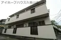 コーポたちばな