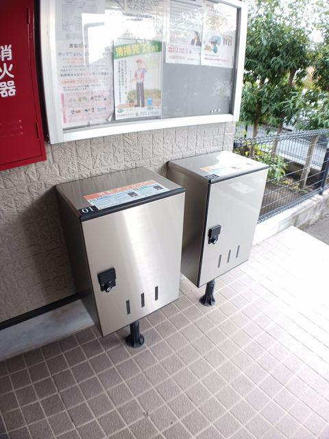 グリーンヒル参番館