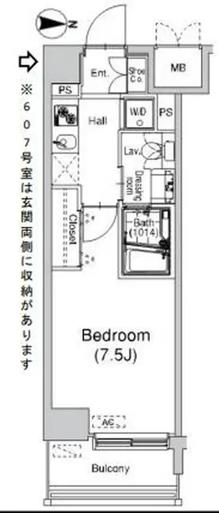 プラウドフラット仙川 3階階 間取り