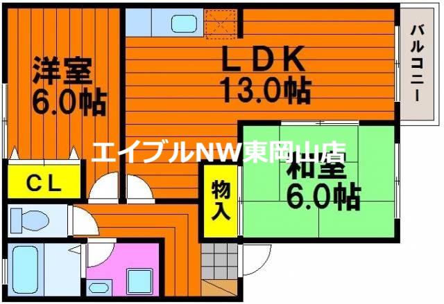 岡山電軌東山本線 東山・おかでんミュージアム駅駅 徒歩44分 2階建 築28年(2LDK/2階)の間取り写真