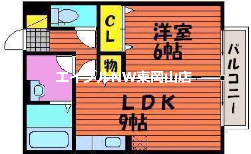 ステラ B棟(1LDK/1階)の間取り写真
