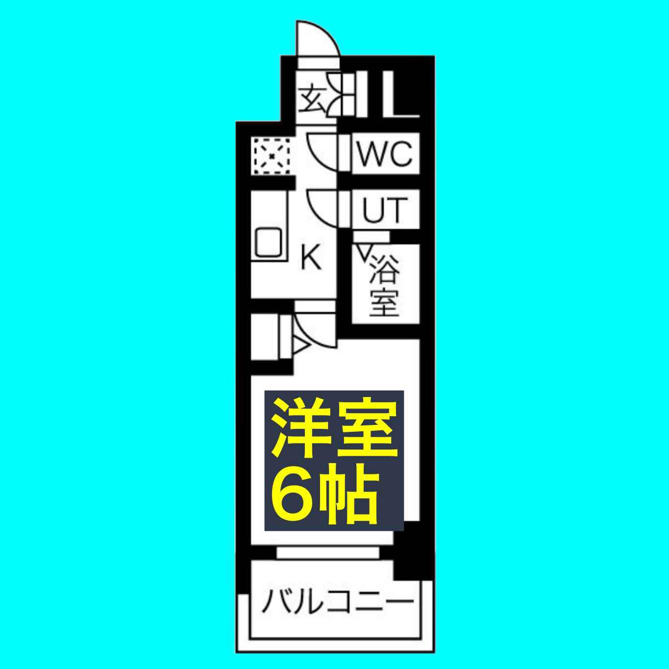 メイクス今池02(1K/14階)の間取り写真