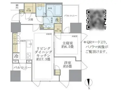 三田ガーデンヒルズ(2LDK/13階)の間取り写真